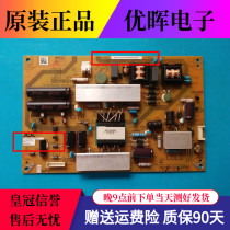 Original Sharp LCD-40M3A 40DS16A power board JSL1060-003 RUNTKB422WJN1 QZ