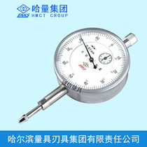 Ha quantity dial indicator 0-3-5-10-20-30-50 precision 0 01mm shockproof precision type indicator small school table