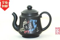 Chinese name Tao National Non-genetic Underpeople Arts and Crafts Home Building Water Purple Pottery Chen Shokondinia Lotus Seed Pot