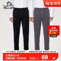 Birsch and sports outdoor grabbing trousers men and women thicker in the fall and keep warm wind and long pants