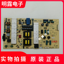 Crewy 58H7 power supply board 168P-L6K018-00 5800-L6K018-0000