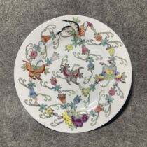 Jingdezhen 70s Cultural Revolution Porcelain Factory goods hand-painted pastel white ground butterfly melon butterflies