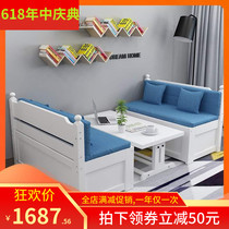 Multifunctional foldable solid wood living room bed apartment small combination living room with table sofa bed dual-purpose storage household