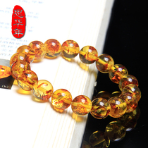 Sihuannian C1251 natural amber bracelet Baltic Safflower pearl hand string flower flower female model with certificate