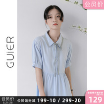 GUIER blue lacing dress dress 2022 new medium length style gentle wind fairy skirt female summer