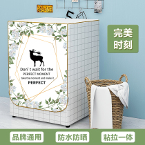 Samsung drum automatic laundry Hood waterproof sunscreen cover cover cloth dust cover Nordic wind special sunshade cloth