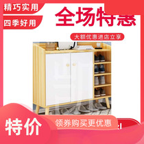 Nordic shoe cabinet home door porch cabinet large capacity economical simple imitation solid wood multi-layer storage shoe rack