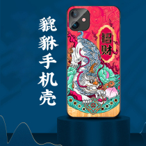 Lingers Living Pavilion Lovers Customize Mobile Phone Shell Apple 12iphone11 Xiaomi 11 Huawei p40p