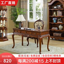 American country solid wood desk Retro computer desk chair combination European simple writing desk Office desk Small apartment type