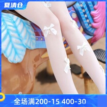 Japanese soft girl white stockings bow pearl handmade bridal socks thin vertical strip lolita base socks Lolita