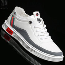 Tide Cards Little White Shoes Men 2022 Spring new sports casual board shoes genuine leather Inlennet heightening shoes Mens wave shoes