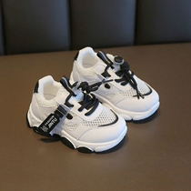 Baby shoes with skirt white shoes summer breathable mesh shoes Boys and girls sports shoes Soft sole baby walker shoes
