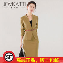 JOVKATTI professional suit female spring and autumn fashion temperament Korean light mature OL style white collar lawyer suit work clothes