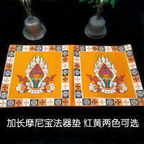 Buddha Hall supplies Tibetan cloth Tibetan embroidery Manibao Dharma Mat