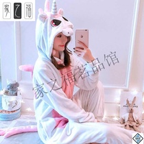 Home blessing autumn teenage adult long womens middle child rabbit cartoon animal conjoined pajamas lovely winter