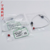 Thermistor Ricoh 2060 2075 6000 7000 7001 7500 8000 8001 7502 Original