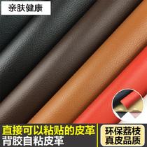 Beauty Massage Shopper Champoo Sofa Hairdrypink home renovated bed soft bag leather decoration