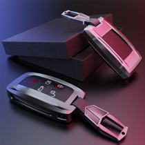 Suitable for Jaguar key case 2020 XFL XJ F-TYPE bag XEL Jaguar F-PACE car key case