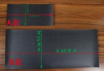 Rift car leather seat repair patch repair subsidy patch leather chair accessories Velcro leather sofa beautification