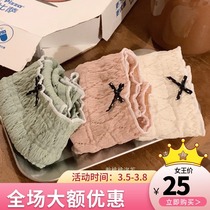 Van Little Sloth Cream Clouds Pants Woman Double Layer Pure Cotton Inner Crotch part Waist Bubble Lace Adolescent Girl Bag Hip triangle pants