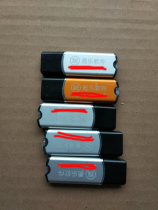 Yongle dongle Hunter dongle support MT Qualcomm brush repair software fault repair serial number