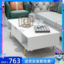 Light luxury Nordic coffee table TV cabinet set combination postmodern extremely simple small household household 1 2 meters 1 4 coffee table
