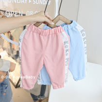 Simple side strip letter breathable nine-point air conditioning pants Korean baby clothing 2021 spring and summer new leisure sports pants