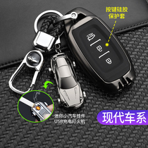Hyundai Festa key set sports version ix25 Lead the famous map New Shengda i35 New generation ix35 car bag buckle