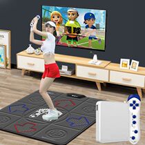 Dance Overlord Single Dance Blanket Thickening 30MM TV Computer Dual-Use Yoga Body Sense Running Dance Machine Fitness