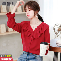 Shirt women autumn 2021 new women port flavor design sense niche shirt long sleeve autumn V neck chiffon top