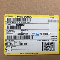 Molex original 46235-0002 gold-plated terminal connector spot 462350002 can be shot directly