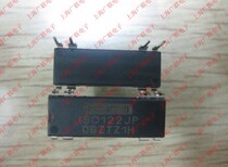 Chip ISO122JP isolation amplifier precision DIP-8 package imported original spot 