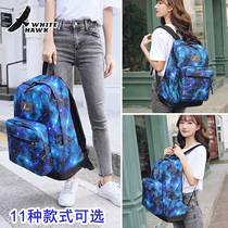 White eagle shoulder bag female trend wild college style leisure backpack Large capacity student school bag Europe and the United States star tide brand