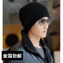 Winter Hat Man Knit Hat Double Street Tide Man Black Hood Warm Hair Line Hat Sentiment Han Version Male Cap Tide
