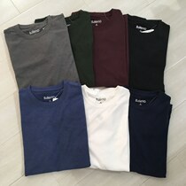 Benni Road new autumn and winter mens long sleeve base shirt T-shirt solid color T-shirt mens coat 88731207