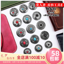 Turquoise Cai cloth buckle Handmade leather DIY turquoise buckle Cai cloth buckle Indian chrysanthemum buckle