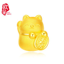 Gold Lucky Cat Transfer Beads 3d Hard Gold Lucky Cute Kitty Passepartout Pure Gold 999diy Bracelet Beads