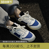 Color Beauty Fried Little White Shoe Dian Peak Chinese Designer Eric Haze Detraining Casual Shoes