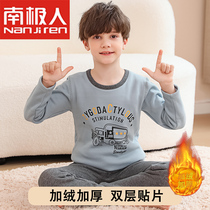 Boys thermal underwear suit plus velvet thickened winter girls childrens middle and big girls baby autumn clothes and long johns boys