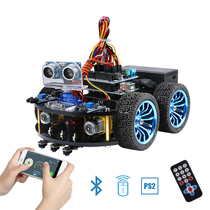 emakefun compatible Arduino smart car robot kit Tracking obstacle avoidance remote control Bluetooth APP