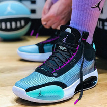 Air Jordan XXXIV AJ34 ice blue Air Purple Green one of the lightest basketball shoes AR3240