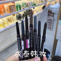 South Korea Love Lie lodge Etude house Double head waterproof and sweat-proof Brow Brow without fainting beginner eyebrows