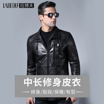 Labov fur coat mens 2021 new sheep leather genuine leather up-end jacket in old age with long crock-knuckled jersey