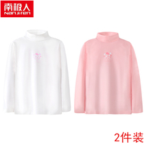 2 pieces from the South Pole Childrens clothes Girls underwear Childrens pure cotton High collar beating undershirt CUHK Tongs autumn clothes autumn and winter home clothes