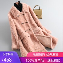 2021 new cashmere coat womens lamb hair coat fur one long grain velvet fur young model