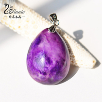 Poohy Crystal Violet Cherry Blossom Red Crystal Water Drops Su Ji Shi Natural Comfort Pendant