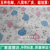 Printed cotton linen silk original single curtain sofa seat cover diy handmade cloth kapok