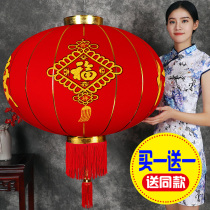 Spring Festival Red Lantern Lamp Chandelier Chinese style Outdoor door Balcony Blessing Word Palace Lamp New Year New Year Decoration hanging decoration