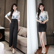 Foot Therapy Female Technician Clothes New Beautician Work Clothes Women Spring Summer Wellness Hall Body Lotion Sauna Massage Suit