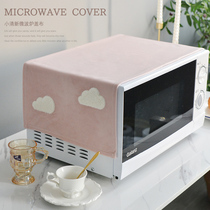 Nordic Microwave Cover Cloth Kitchen Art fridge Washing machine Inwind oven dust cloth minimalist around universal cover towels
